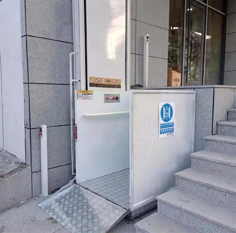 琼中残疾人升降机